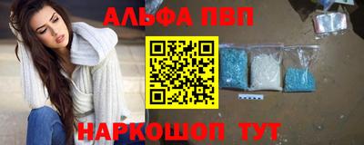 гашиш Краснодар
