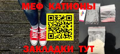 гашиш Краснодар