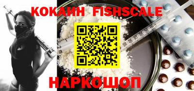 МДПВ Краснокаменск