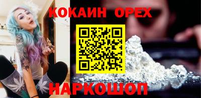 МДПВ Краснокаменск