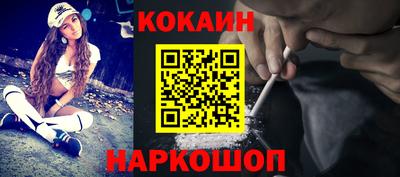МДПВ Краснокаменск