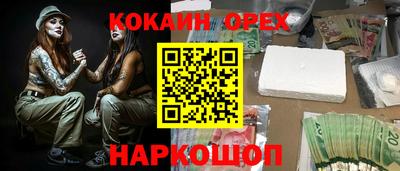 МДПВ Краснокаменск