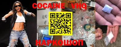 гашиш Краснодар