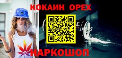 МДПВ Краснокаменск