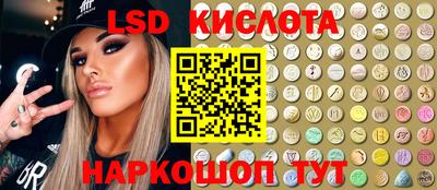 МДПВ Краснокаменск