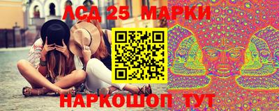 гашиш Краснодар