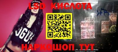 гашиш Краснодар