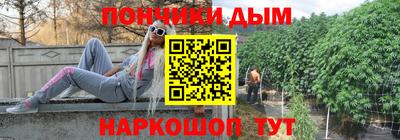 гашиш Краснодар