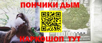 твердый Краснознаменск