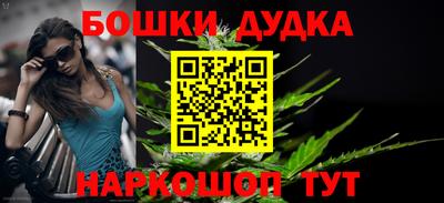 гашиш Краснодар