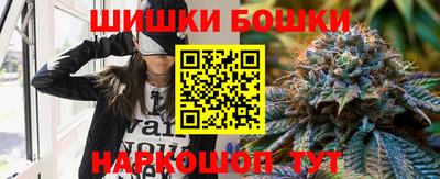 твердый Краснознаменск