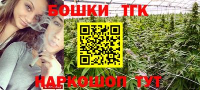 МДПВ Краснокаменск