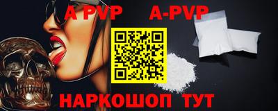 твердый Краснознаменск