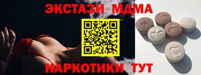 твердый Краснознаменск