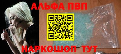 гашиш Краснодар