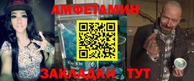 гашиш Краснодар