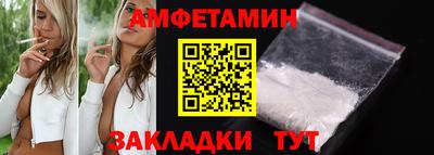 гашиш Краснодар