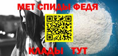твердый Краснознаменск