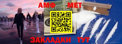 твердый Краснознаменск