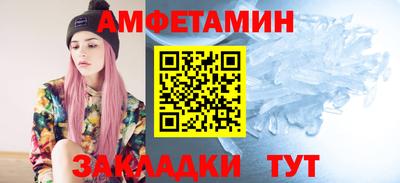 МДПВ Краснокаменск
