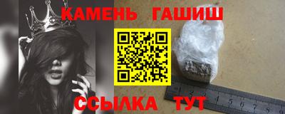МДПВ Краснокаменск