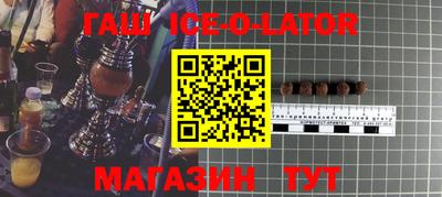 твердый Краснознаменск