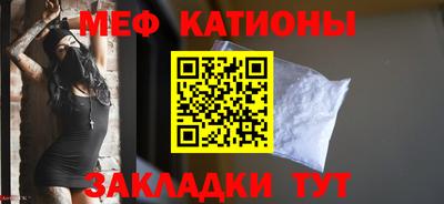 гашиш Краснодар