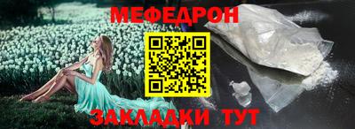 твердый Краснознаменск