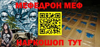 твердый Краснознаменск